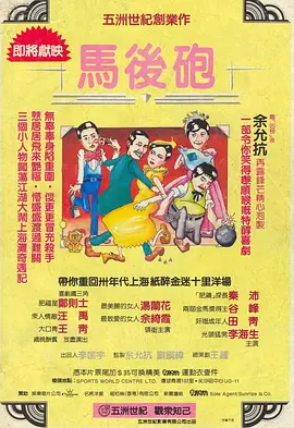 国产日韩三级